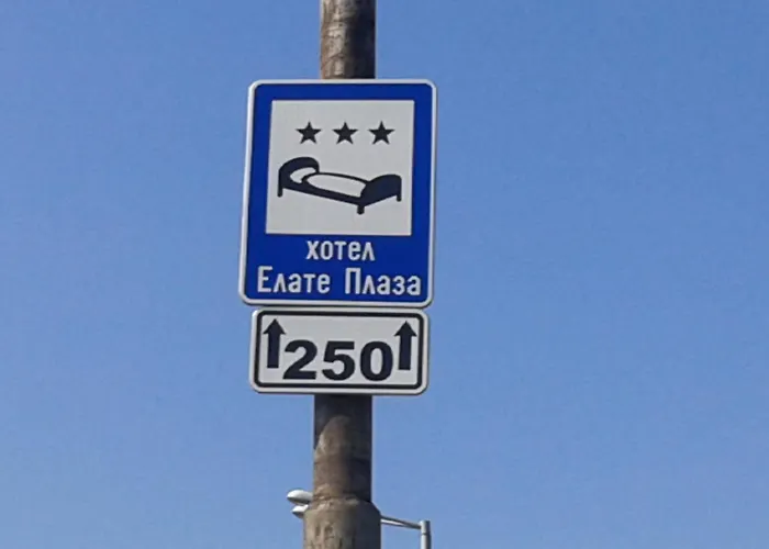 Elate Plaza Hotel