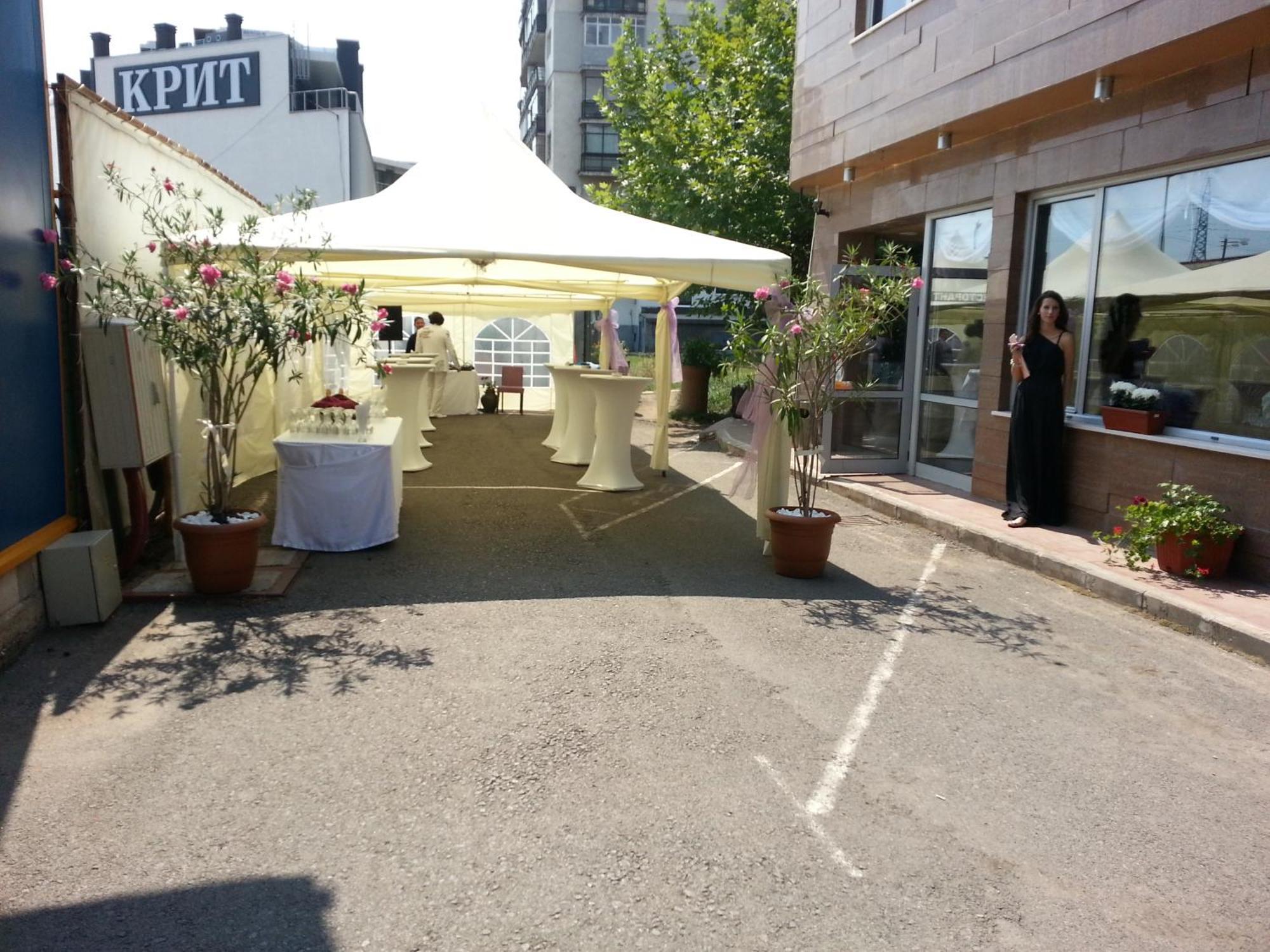 Elate Plaza 3* Sofia